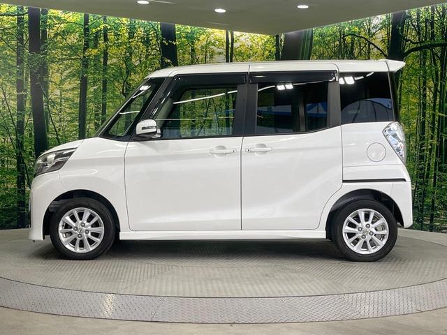 デイズルークス ハイウェイスター　Ｘ　Ｖセレクション＋セーフティＩＩ　禁煙車　電動スライドドア　純正ＳＤナビ　全周囲カメラ　ドラレコ　衝突被害軽減システム　スマートキー　ＨＩＤヘッド　純正１４インチアルミ　オートエアコン　ＣＤ　ＤＶＤ再生（57枚目）