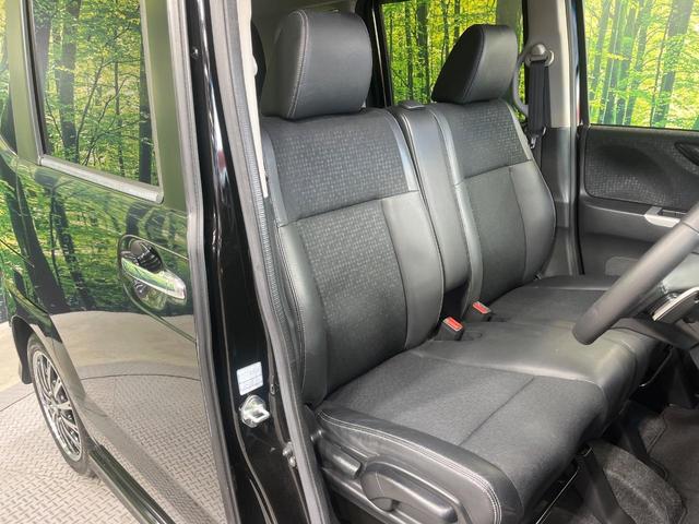 Ｎ－ＢＯＸカスタム Ｇ　ターボＳＳパッケージ　禁煙車　両側電動ドア　ＳＤナビ　バックカメラ　Ｂｌｕｅｔｏｏｔｈ　衝突被害軽減システム　　スマートキー　ＨＩＤヘッド　クルコン　純正１４インチアルミ　オートライト　オートエアコン　ＣＤ　ＤＶＤ再生（8枚目）