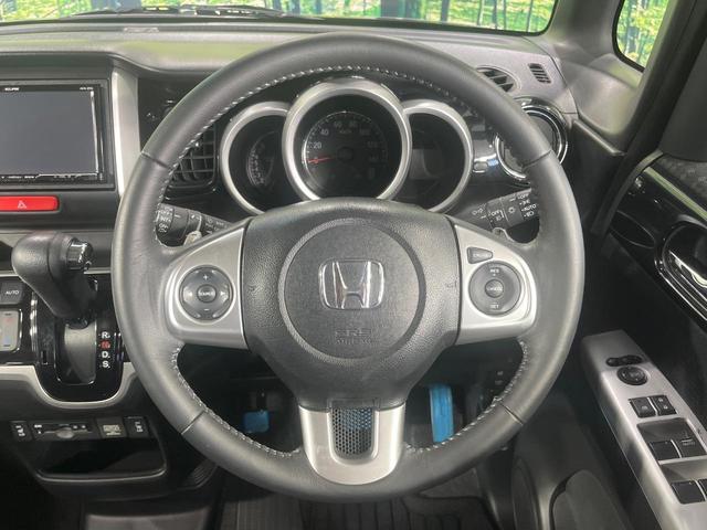 Ｎ－ＢＯＸカスタム Ｇ　ターボＳＳパッケージ　禁煙車　両側電動ドア　ＳＤナビ　バックカメラ　Ｂｌｕｅｔｏｏｔｈ　衝突被害軽減システム　　スマートキー　ＨＩＤヘッド　クルコン　純正１４インチアルミ　オートライト　オートエアコン　ＣＤ　ＤＶＤ再生（11枚目）