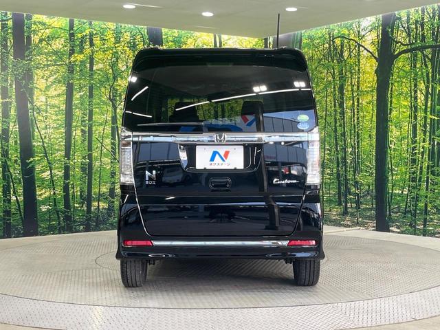 Ｎ－ＢＯＸカスタム Ｇ　ターボＳＳパッケージ　禁煙車　両側電動ドア　ＳＤナビ　バックカメラ　Ｂｌｕｅｔｏｏｔｈ　衝突被害軽減システム　　スマートキー　ＨＩＤヘッド　クルコン　純正１４インチアルミ　オートライト　オートエアコン　ＣＤ　ＤＶＤ再生（15枚目）