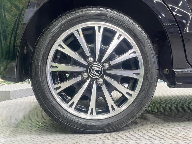 Ｎ－ＢＯＸカスタム Ｇ　ターボＳＳパッケージ　禁煙車　両側電動ドア　ＳＤナビ　バックカメラ　Ｂｌｕｅｔｏｏｔｈ　衝突被害軽減システム　　スマートキー　ＨＩＤヘッド　クルコン　純正１４インチアルミ　オートライト　オートエアコン　ＣＤ　ＤＶＤ再生（28枚目）