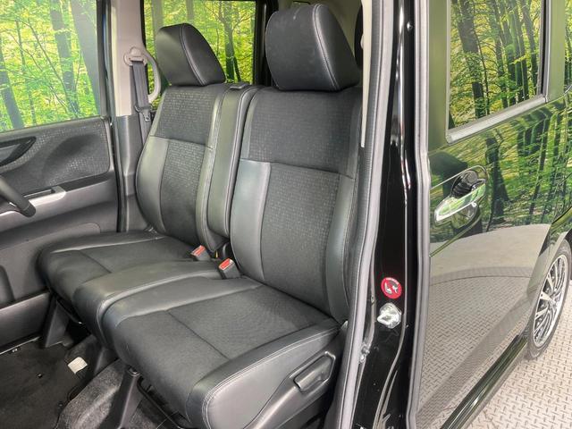 Ｎ－ＢＯＸカスタム Ｇ　ターボＳＳパッケージ　禁煙車　両側電動ドア　ＳＤナビ　バックカメラ　Ｂｌｕｅｔｏｏｔｈ　衝突被害軽減システム　　スマートキー　ＨＩＤヘッド　クルコン　純正１４インチアルミ　オートライト　オートエアコン　ＣＤ　ＤＶＤ再生（31枚目）