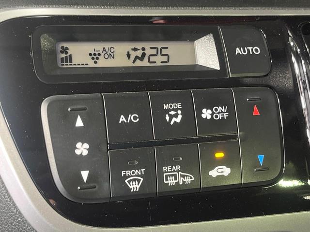 Ｎ－ＢＯＸカスタム Ｇ　ターボＳＳパッケージ　禁煙車　両側電動ドア　ＳＤナビ　バックカメラ　Ｂｌｕｅｔｏｏｔｈ　衝突被害軽減システム　　スマートキー　ＨＩＤヘッド　クルコン　純正１４インチアルミ　オートライト　オートエアコン　ＣＤ　ＤＶＤ再生（33枚目）