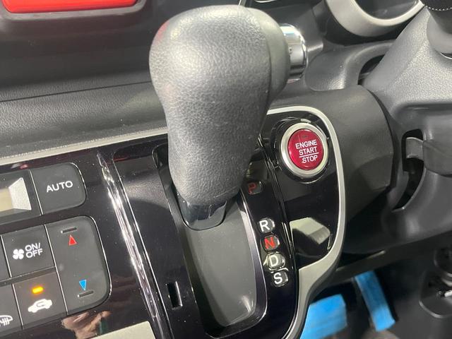 Ｎ－ＢＯＸカスタム Ｇ　ターボＳＳパッケージ　禁煙車　両側電動ドア　ＳＤナビ　バックカメラ　Ｂｌｕｅｔｏｏｔｈ　衝突被害軽減システム　　スマートキー　ＨＩＤヘッド　クルコン　純正１４インチアルミ　オートライト　オートエアコン　ＣＤ　ＤＶＤ再生（34枚目）