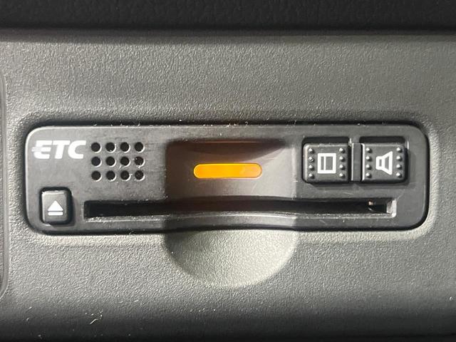 Ｎ－ＢＯＸカスタム Ｇ　ターボＳＳパッケージ　禁煙車　両側電動ドア　ＳＤナビ　バックカメラ　Ｂｌｕｅｔｏｏｔｈ　衝突被害軽減システム　　スマートキー　ＨＩＤヘッド　クルコン　純正１４インチアルミ　オートライト　オートエアコン　ＣＤ　ＤＶＤ再生（35枚目）