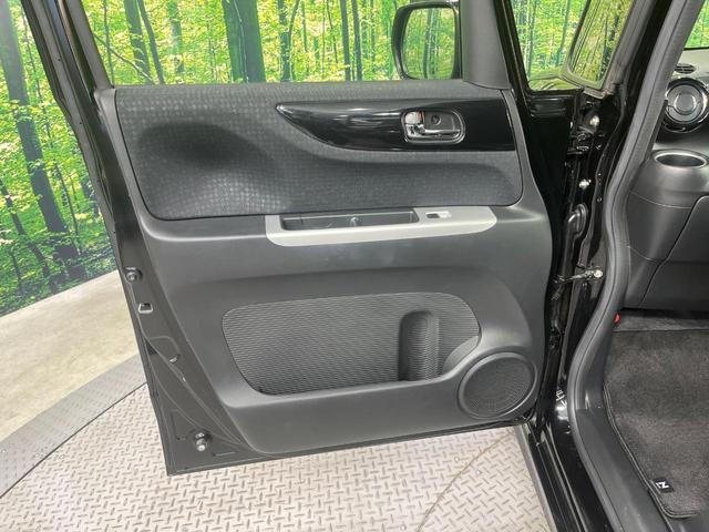 Ｎ－ＢＯＸカスタム Ｇ　ターボＳＳパッケージ　禁煙車　両側電動ドア　ＳＤナビ　バックカメラ　Ｂｌｕｅｔｏｏｔｈ　衝突被害軽減システム　　スマートキー　ＨＩＤヘッド　クルコン　純正１４インチアルミ　オートライト　オートエアコン　ＣＤ　ＤＶＤ再生（37枚目）