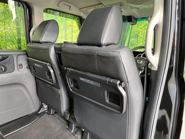 Ｎ－ＢＯＸカスタム Ｇ　ターボＳＳパッケージ　禁煙車　両側電動ドア　ＳＤナビ　バックカメラ　Ｂｌｕｅｔｏｏｔｈ　衝突被害軽減システム　　スマートキー　ＨＩＤヘッド　クルコン　純正１４インチアルミ　オートライト　オートエアコン　ＣＤ　ＤＶＤ再生（41枚目）