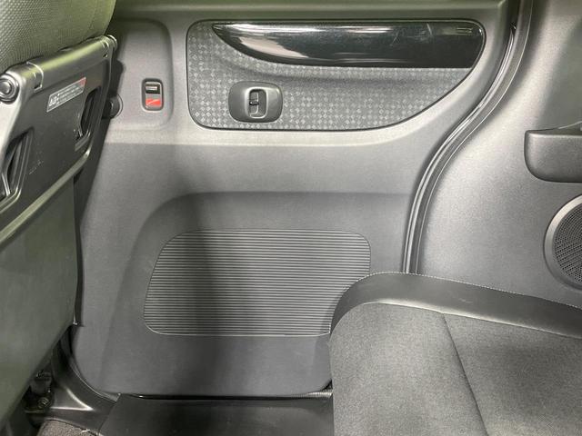 Ｎ－ＢＯＸカスタム Ｇ　ターボＳＳパッケージ　禁煙車　両側電動ドア　ＳＤナビ　バックカメラ　Ｂｌｕｅｔｏｏｔｈ　衝突被害軽減システム　　スマートキー　ＨＩＤヘッド　クルコン　純正１４インチアルミ　オートライト　オートエアコン　ＣＤ　ＤＶＤ再生（42枚目）