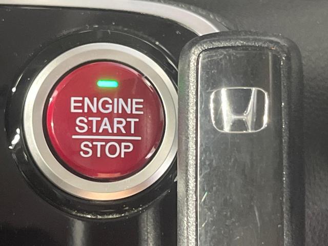 Ｎ－ＢＯＸカスタム Ｇ　ターボＳＳパッケージ　禁煙車　両側電動ドア　ＳＤナビ　バックカメラ　Ｂｌｕｅｔｏｏｔｈ　衝突被害軽減システム　　スマートキー　ＨＩＤヘッド　クルコン　純正１４インチアルミ　オートライト　オートエアコン　ＣＤ　ＤＶＤ再生（43枚目）