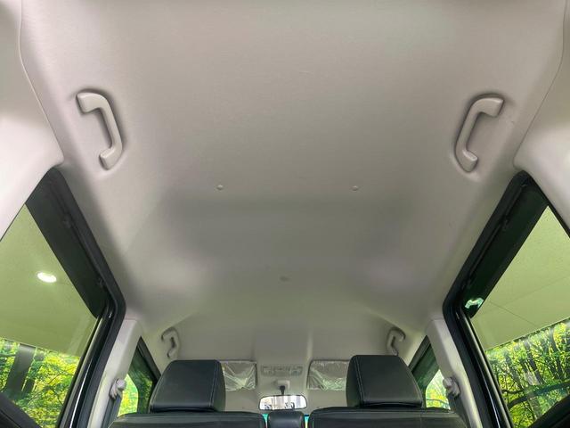 Ｎ－ＢＯＸカスタム Ｇ　ターボＳＳパッケージ　禁煙車　両側電動ドア　ＳＤナビ　バックカメラ　Ｂｌｕｅｔｏｏｔｈ　衝突被害軽減システム　　スマートキー　ＨＩＤヘッド　クルコン　純正１４インチアルミ　オートライト　オートエアコン　ＣＤ　ＤＶＤ再生（46枚目）