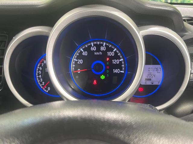 Ｎ－ＢＯＸカスタム Ｇ　ターボＳＳパッケージ　禁煙車　両側電動ドア　ＳＤナビ　バックカメラ　Ｂｌｕｅｔｏｏｔｈ　衝突被害軽減システム　　スマートキー　ＨＩＤヘッド　クルコン　純正１４インチアルミ　オートライト　オートエアコン　ＣＤ　ＤＶＤ再生（50枚目）