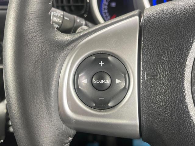 Ｎ－ＢＯＸカスタム Ｇ　ターボＳＳパッケージ　禁煙車　両側電動ドア　ＳＤナビ　バックカメラ　Ｂｌｕｅｔｏｏｔｈ　衝突被害軽減システム　　スマートキー　ＨＩＤヘッド　クルコン　純正１４インチアルミ　オートライト　オートエアコン　ＣＤ　ＤＶＤ再生（51枚目）