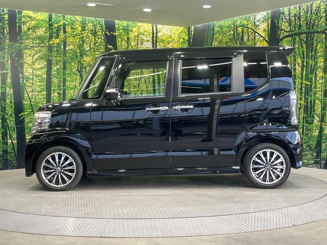 Ｎ－ＢＯＸカスタム Ｇ　ターボＳＳパッケージ　禁煙車　両側電動ドア　ＳＤナビ　バックカメラ　Ｂｌｕｅｔｏｏｔｈ　衝突被害軽減システム　　スマートキー　ＨＩＤヘッド　クルコン　純正１４インチアルミ　オートライト　オートエアコン　ＣＤ　ＤＶＤ再生（59枚目）