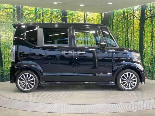 Ｎ－ＢＯＸカスタム Ｇ　ターボＳＳパッケージ　禁煙車　両側電動ドア　ＳＤナビ　バックカメラ　Ｂｌｕｅｔｏｏｔｈ　衝突被害軽減システム　　スマートキー　ＨＩＤヘッド　クルコン　純正１４インチアルミ　オートライト　オートエアコン　ＣＤ　ＤＶＤ再生（61枚目）