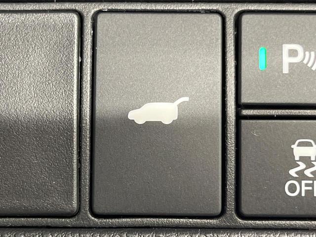 ヴェゼル ｅ：ＨＥＶ　Ｚ・ＰＬａＹパッケージ　登録済未使用車　パノラマルーフ　純正９型ＤＡ　全周囲カメラ　ホンダセンシング　ＥＴＣ２．０　合皮コンビシート　シートヒーター　レーダークルーズ　電動リアゲート　純正１８インチアルミ　デュアルエアコン（27枚目）