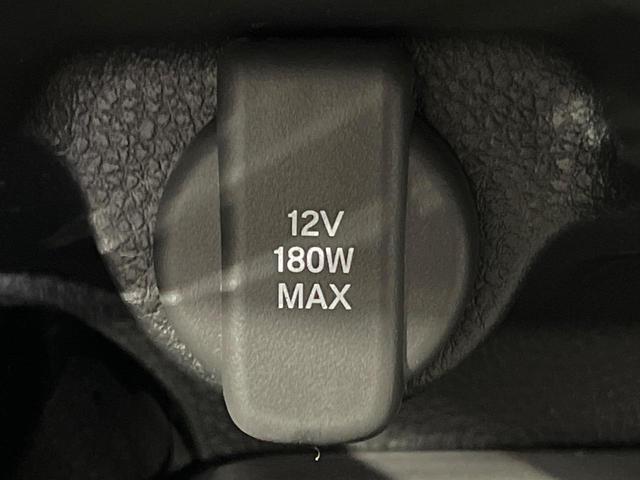 ヴェゼル ｅ：ＨＥＶ　Ｚ・ＰＬａＹパッケージ　登録済未使用車　パノラマルーフ　純正９型ＤＡ　全周囲カメラ　ホンダセンシング　ＥＴＣ２．０　合皮コンビシート　シートヒーター　レーダークルーズ　電動リアゲート　純正１８インチアルミ　デュアルエアコン（34枚目）