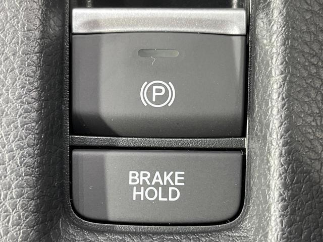 ヴェゼル ｅ：ＨＥＶ　Ｚ・ＰＬａＹパッケージ　登録済未使用車　パノラマルーフ　純正９型ＤＡ　全周囲カメラ　ホンダセンシング　ＥＴＣ２．０　合皮コンビシート　シートヒーター　レーダークルーズ　電動リアゲート　純正１８インチアルミ　デュアルエアコン（39枚目）