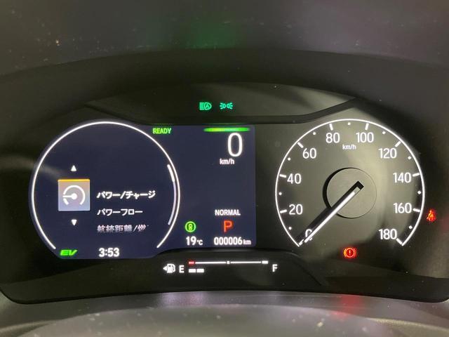 ヴェゼル ｅ：ＨＥＶ　Ｚ・ＰＬａＹパッケージ　登録済未使用車　パノラマルーフ　純正９型ＤＡ　全周囲カメラ　ホンダセンシング　ＥＴＣ２．０　合皮コンビシート　シートヒーター　レーダークルーズ　電動リアゲート　純正１８インチアルミ　デュアルエアコン（43枚目）