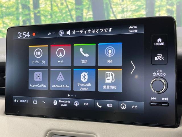 ヴェゼル ｅ：ＨＥＶ　Ｚ・ＰＬａＹパッケージ　登録済未使用車　パノラマルーフ　純正９型ＤＡ　全周囲カメラ　ホンダセンシング　ＥＴＣ２．０　合皮コンビシート　シートヒーター　レーダークルーズ　電動リアゲート　純正１８インチアルミ　デュアルエアコン（46枚目）
