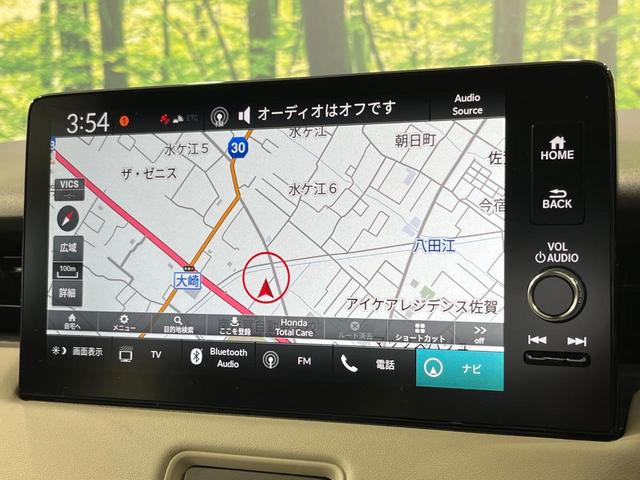 ヴェゼル ｅ：ＨＥＶ　Ｚ・ＰＬａＹパッケージ　登録済未使用車　パノラマルーフ　純正９型ＤＡ　全周囲カメラ　ホンダセンシング　ＥＴＣ２．０　合皮コンビシート　シートヒーター　レーダークルーズ　電動リアゲート　純正１８インチアルミ　デュアルエアコン（47枚目）