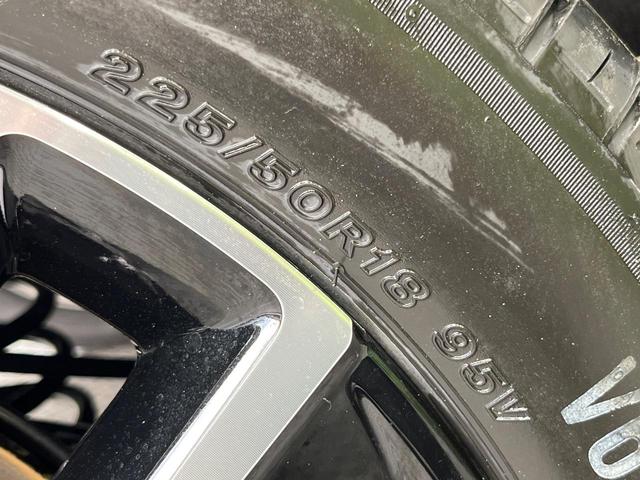 ヴェゼル ｅ：ＨＥＶ　Ｚ・ＰＬａＹパッケージ　登録済未使用車　パノラマルーフ　純正９型ＤＡ　全周囲カメラ　ホンダセンシング　ＥＴＣ２．０　合皮コンビシート　シートヒーター　レーダークルーズ　電動リアゲート　純正１８インチアルミ　デュアルエアコン（56枚目）