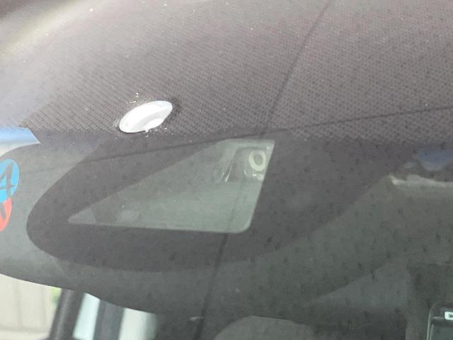 フィットハイブリッド F 禁煙車 純正8型SDナビ バックカメラ 衝突被害軽減システム レーダークルーズ ドラレコ スマートキー ビルトインETC 車線逸脱警報 オートエアコン Bluetooth CD DVD フルセグTV(3枚目)