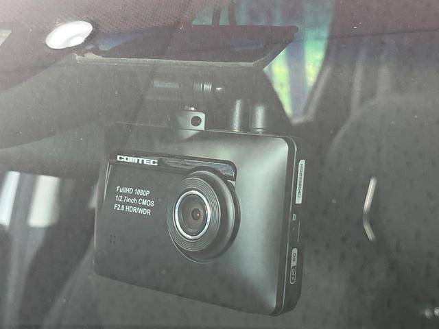 フィットハイブリッド F 禁煙車 純正8型SDナビ バックカメラ 衝突被害軽減システム レーダークルーズ ドラレコ スマートキー ビルトインETC 車線逸脱警報 オートエアコン Bluetooth CD DVD フルセグTV(6枚目)