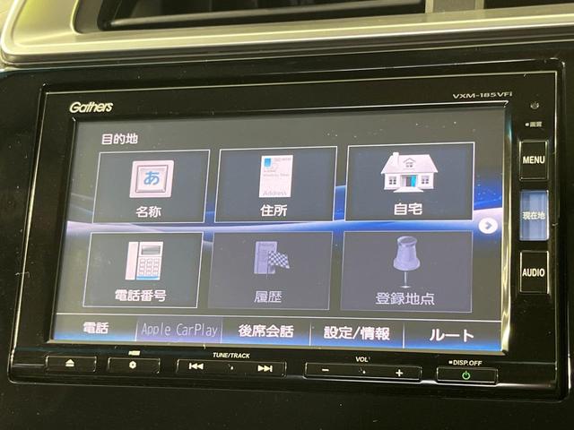フィットハイブリッド F 禁煙車 純正8型SDナビ バックカメラ 衝突被害軽減システム レーダークルーズ ドラレコ スマートキー ビルトインETC 車線逸脱警報 オートエアコン Bluetooth CD DVD フルセグTV(38枚目)