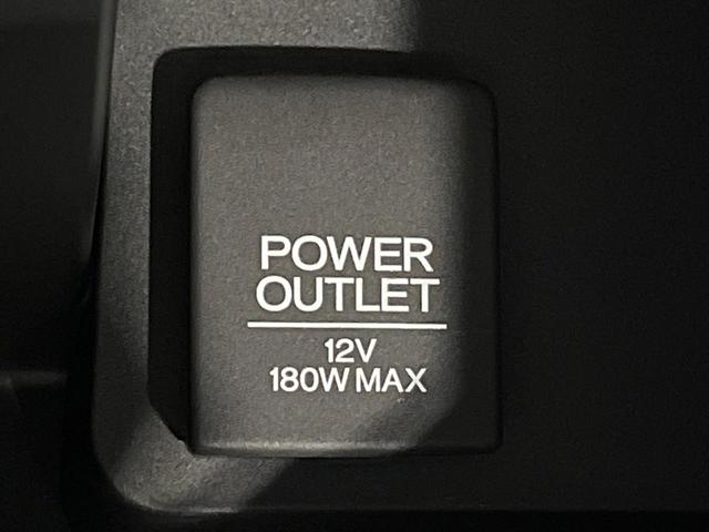 フィットハイブリッド F 禁煙車 純正8型SDナビ バックカメラ 衝突被害軽減システム レーダークルーズ ドラレコ スマートキー ビルトインETC 車線逸脱警報 オートエアコン Bluetooth CD DVD フルセグTV(46枚目)