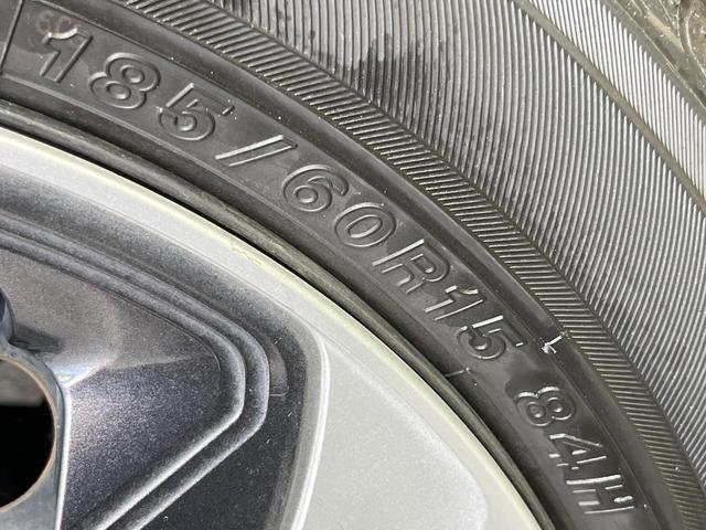 フィットハイブリッド F 禁煙車 純正8型SDナビ バックカメラ 衝突被害軽減システム レーダークルーズ ドラレコ スマートキー ビルトインETC 車線逸脱警報 オートエアコン Bluetooth CD DVD フルセグTV(52枚目)