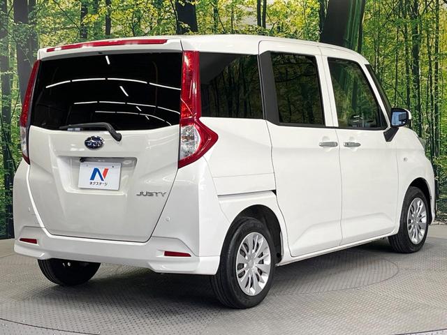 ���S���̃l�N�X�e�[�W���炨���񂹂��\���I�����̓X�܂ɓW�����Ă���N���}���C�ɂȂ�ꍇ���A�Ŋ��̓X�܂ł��������������Ƃ��\�ł��I���񎄂����ɗv�]�������������������I���ʓr��p