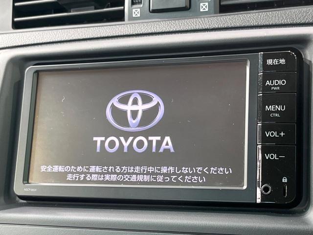 �y�����i�r�z�l�C�̏����i�r�𑕔��B�I�[�f�B�I�@�\���[�����Ă���A�a�����������������ڑ�����΂������̃X�}�z��l�o�R�v���C���[�̉��y���Đ��\�I�����̉^�]������Ɋy�����Ȃ�܂��I�I