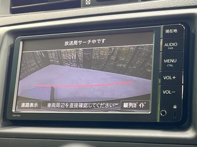 �y�o�b�N�J�����z���Ԏ��Ɍ�������A���^�C���f���Ŋm�F�ł��܂��B��^���Ǝ{�݂◧�̒��ԏ�ł̒��Ԏ���A��Ԃ̃o�b�N���ɑ劈��I�^�]�X�L���Ɋւ�炸�A����K�{�ƂȂ��������̂ЂƂł��I