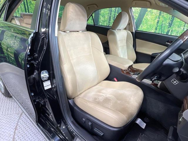 �y�V�[�g�q�[�^�[�z�������ɏd�󂷂�V�[�g�q�[�^�[�I�G�A�R����葁�����܂��Ă����̂Ŋ�����̐l�����S�ł��ˁ�G�A�R���̉����͊������邩����A�Ƃ������ɂ����������߂ł��B