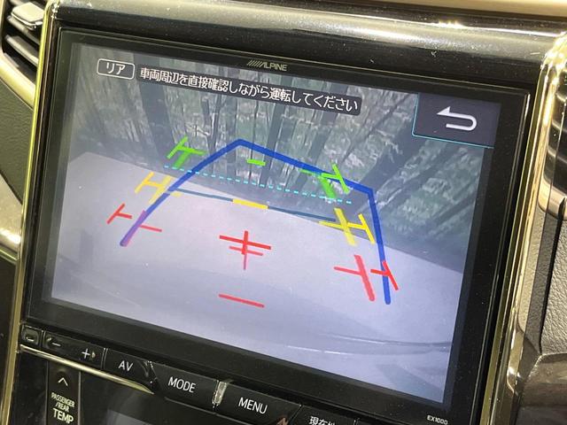 ヴェルファイア ２．４Ｚ　ゴールデンアイズＩＩ　禁煙車　両側電動ドア　ＢＩＧＸ１０型ナビ　アルパイン１２型後席モニター　バックカメラ　ＥＴＣ　ハーフレザーシート　コーナーセンサー　スマートキー　ＨＩＤヘッド　クルコン　ドラレコ（4枚目）