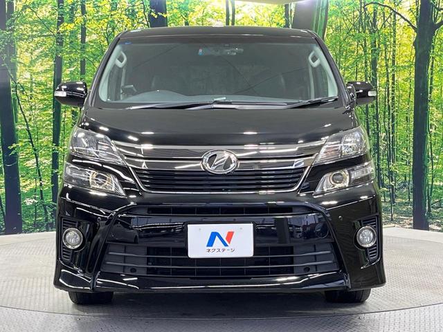 ヴェルファイア ２．４Ｚ　ゴールデンアイズＩＩ　禁煙車　両側電動ドア　ＢＩＧＸ１０型ナビ　アルパイン１２型後席モニター　バックカメラ　ＥＴＣ　ハーフレザーシート　コーナーセンサー　スマートキー　ＨＩＤヘッド　クルコン　ドラレコ（15枚目）