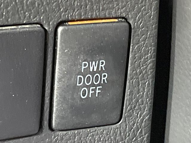 ヴェルファイア ２．４Ｚ　ゴールデンアイズＩＩ　禁煙車　両側電動ドア　ＢＩＧＸ１０型ナビ　アルパイン１２型後席モニター　バックカメラ　ＥＴＣ　ハーフレザーシート　コーナーセンサー　スマートキー　ＨＩＤヘッド　クルコン　ドラレコ（31枚目）