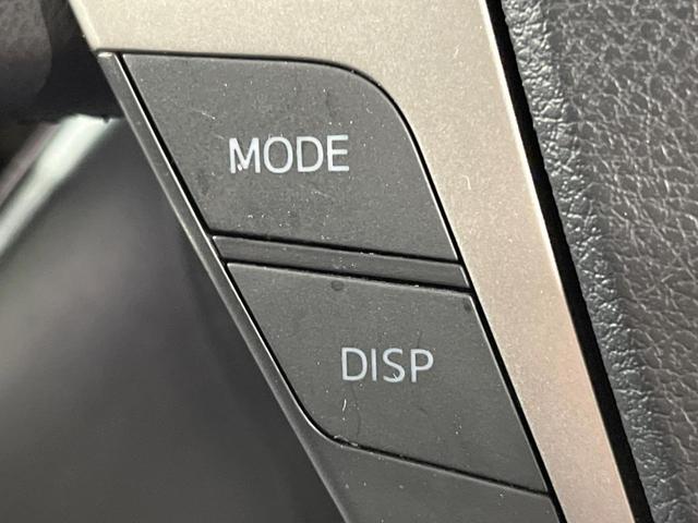 ヴェルファイア ２．４Ｚ　ゴールデンアイズＩＩ　禁煙車　両側電動ドア　ＢＩＧＸ１０型ナビ　アルパイン１２型後席モニター　バックカメラ　ＥＴＣ　ハーフレザーシート　コーナーセンサー　スマートキー　ＨＩＤヘッド　クルコン　ドラレコ（33枚目）