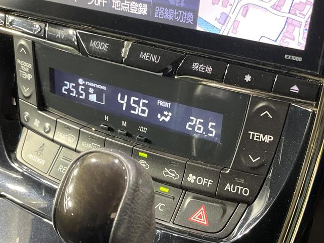 ヴェルファイア ２．４Ｚ　ゴールデンアイズＩＩ　禁煙車　両側電動ドア　ＢＩＧＸ１０型ナビ　アルパイン１２型後席モニター　バックカメラ　ＥＴＣ　ハーフレザーシート　コーナーセンサー　スマートキー　ＨＩＤヘッド　クルコン　ドラレコ（53枚目）