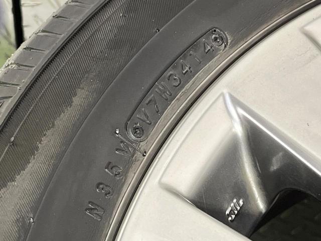 ヴェルファイア ２．４Ｚ　ゴールデンアイズＩＩ　禁煙車　両側電動ドア　ＢＩＧＸ１０型ナビ　アルパイン１２型後席モニター　バックカメラ　ＥＴＣ　ハーフレザーシート　コーナーセンサー　スマートキー　ＨＩＤヘッド　クルコン　ドラレコ（64枚目）