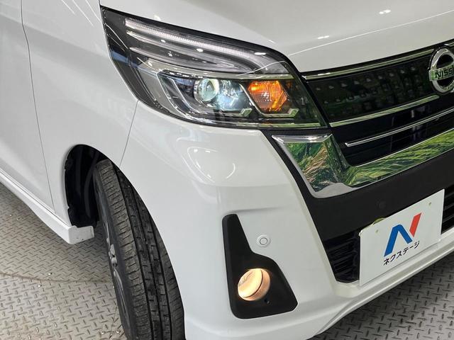 �y�g�h�c�w�b�h���C�g�z���ɖ��邭�O�����Ƃ炵�Ă����̂ŁA���V����Ԃ̑��s�������E�ǍD�ň��S���Ă���肢�������܂��B