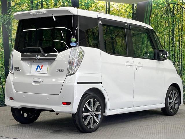 ���S���̃l�N�X�e�[�W���炨���񂹂��\���I�����̓X�܂ɓW�����Ă���N���}���C�ɂȂ�ꍇ���A�Ŋ��̓X�܂ł��������������Ƃ��\�ł��I���񎄂����ɗv�]�������������������I���ʓr��p