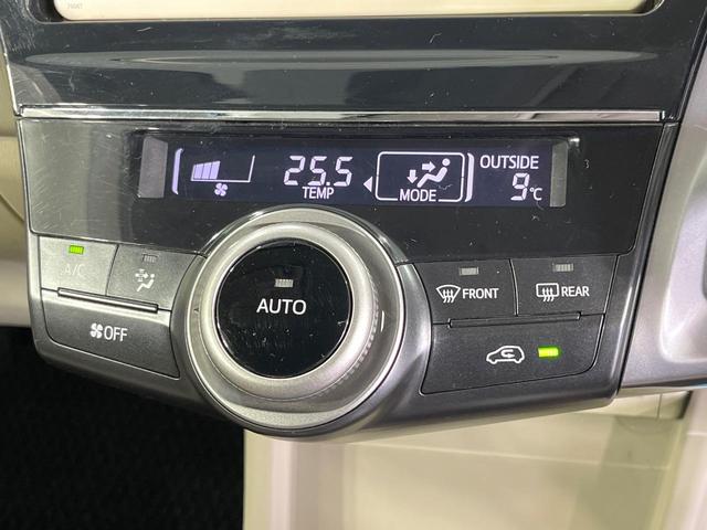 【オートエアコン】一度お好みの温度に設定すれば、車内の温度を検知し風量や温度を自動で調整。暑い…寒い…と何度もスイッチ操作をする必要はありません。快適な車内空間には必須の機能ですね♪