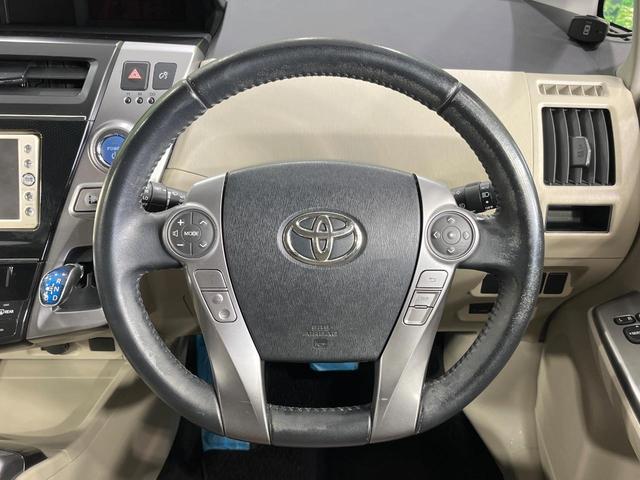 【ステアリングスイッチ】運転中、前方から目線をそらすことなく、オーディオ等の操作が可能な便利機能！安心＆快適なドライブを演出してくれます♪