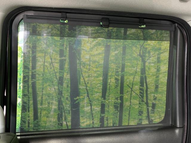 スペーシアカスタム ハイブリッドＸＳ　禁煙車　両側電動ドア　純正ＳＤナビ　全周囲カメラ　衝突被害軽減システム　合皮コンビシート　シートヒーター　ドラレコ　コーナーセンサー　スマートキー　ＬＥＤヘッド　ＥＴＣ　純正１５インチアルミ（44枚目）