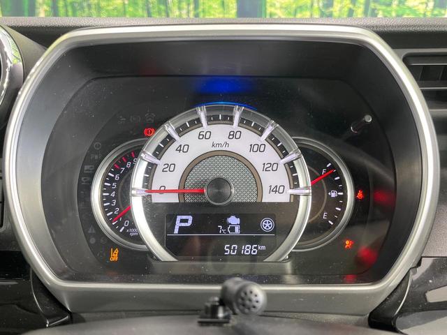 スペーシアカスタム ハイブリッドＸＳ　禁煙車　両側電動ドア　純正ＳＤナビ　全周囲カメラ　衝突被害軽減システム　合皮コンビシート　シートヒーター　ドラレコ　コーナーセンサー　スマートキー　ＬＥＤヘッド　ＥＴＣ　純正１５インチアルミ（53枚目）