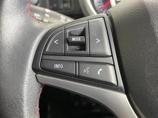 スペーシアカスタム ハイブリッドＸＳ　禁煙車　両側電動ドア　純正ＳＤナビ　全周囲カメラ　衝突被害軽減システム　合皮コンビシート　シートヒーター　ドラレコ　コーナーセンサー　スマートキー　ＬＥＤヘッド　ＥＴＣ　純正１５インチアルミ（54枚目）