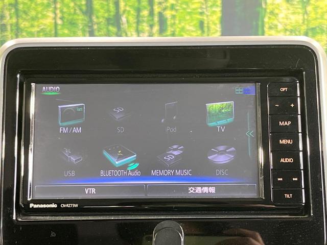 スペーシアカスタム ハイブリッドＸＳ　禁煙車　両側電動ドア　純正ＳＤナビ　全周囲カメラ　衝突被害軽減システム　合皮コンビシート　シートヒーター　ドラレコ　コーナーセンサー　スマートキー　ＬＥＤヘッド　ＥＴＣ　純正１５インチアルミ（63枚目）