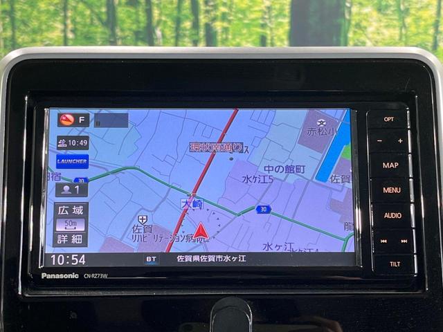 スペーシアカスタム ハイブリッドＸＳ　禁煙車　両側電動ドア　純正ＳＤナビ　全周囲カメラ　衝突被害軽減システム　合皮コンビシート　シートヒーター　ドラレコ　コーナーセンサー　スマートキー　ＬＥＤヘッド　ＥＴＣ　純正１５インチアルミ（64枚目）