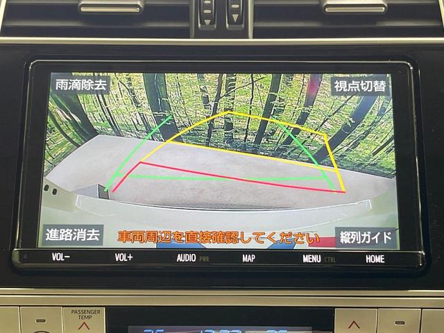 �y�o�b�N�J�����z���Ԏ��Ɍ�������A���^�C���f���Ŋm�F�ł��܂��B��^���Ǝ{�݂◧�̒��ԏ�ł̒��Ԏ���A��Ԃ̃o�b�N���ɑ劈��I�^�]�X�L���Ɋւ�炸�A����K�{�ƂȂ��������̂ЂƂł��I